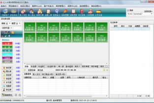 紅火點酒店管理系統 餐飲管理的智能化解決方案